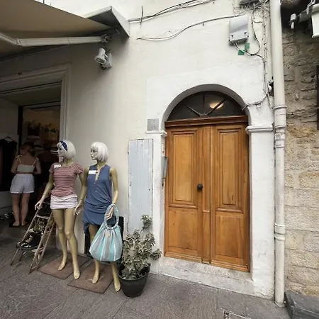 Cozy Old 아파트 *